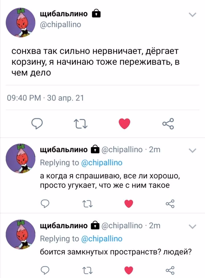 07fb88f54586332058c067791ef721b9.avif