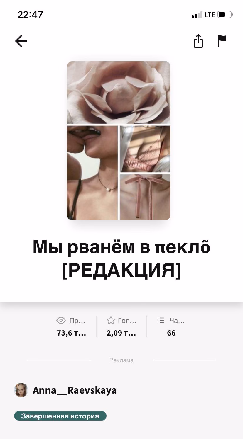 07fc9392c5db2bbf5663efbab4c51053.avif