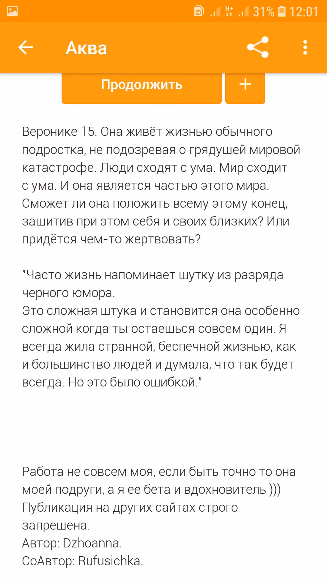 07fe051cb91bed8484dc5b98029a67f4.jpg
