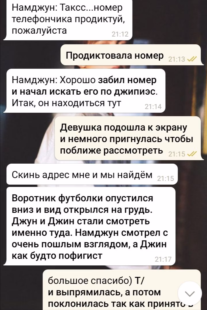 07ff03b5369485c8f68c7737d59f97b0.avif