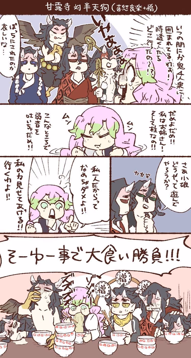 07ffcba51fe452d29d919da1890ec3b6.jpg