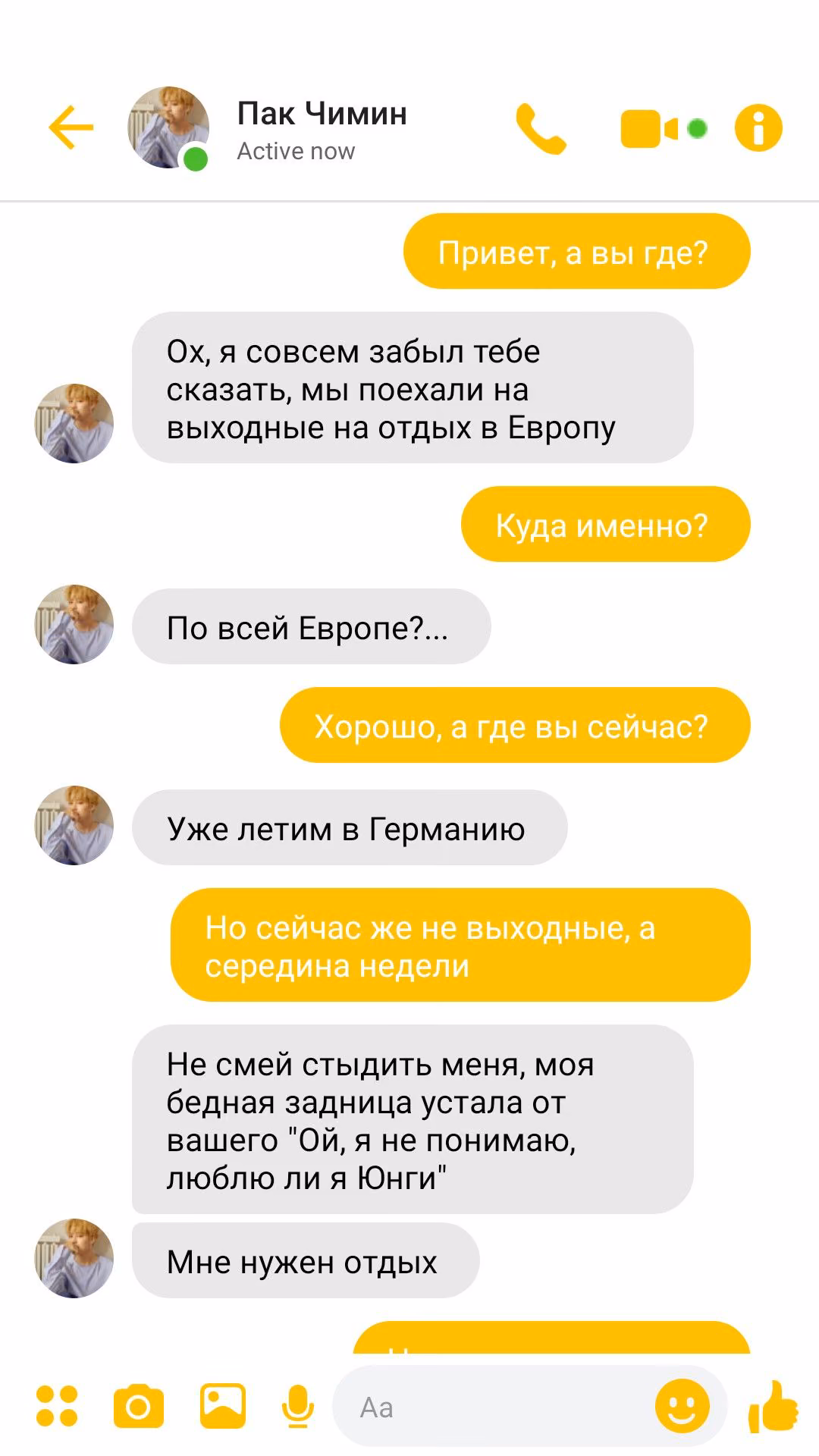 0801e212dc79d6800612593eb93d7732.avif