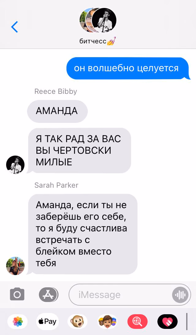 0802147c1b1ea20f4c2f8e3b09aeb1ed.jpg