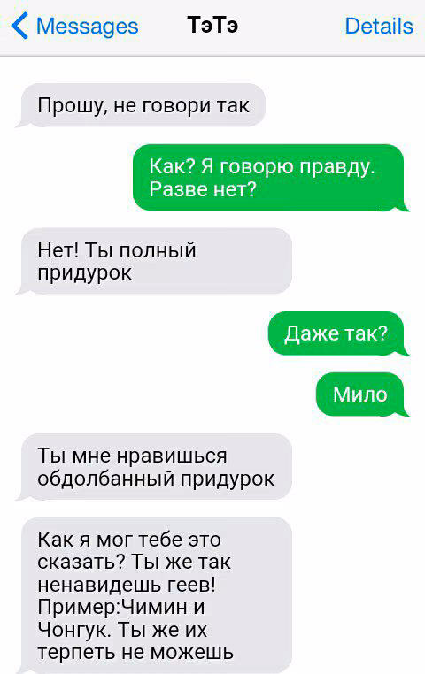 080559e209206a0d6fdee900b9a58bda.jpg