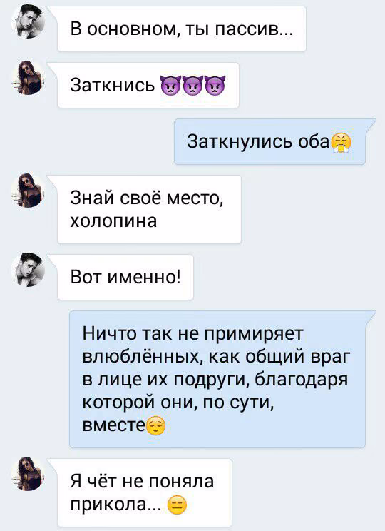08070a1bf79a0f3848a6eb684e10c0ab.avif