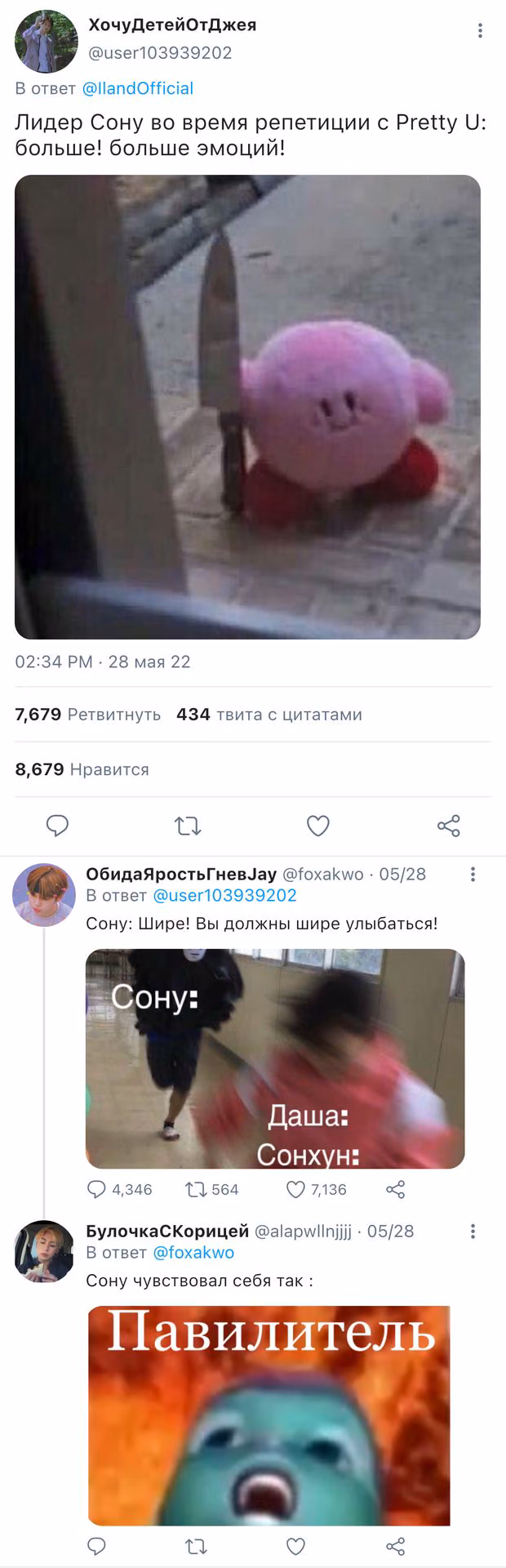 0808aea2c9f6562a8e320893771d28b2.avif