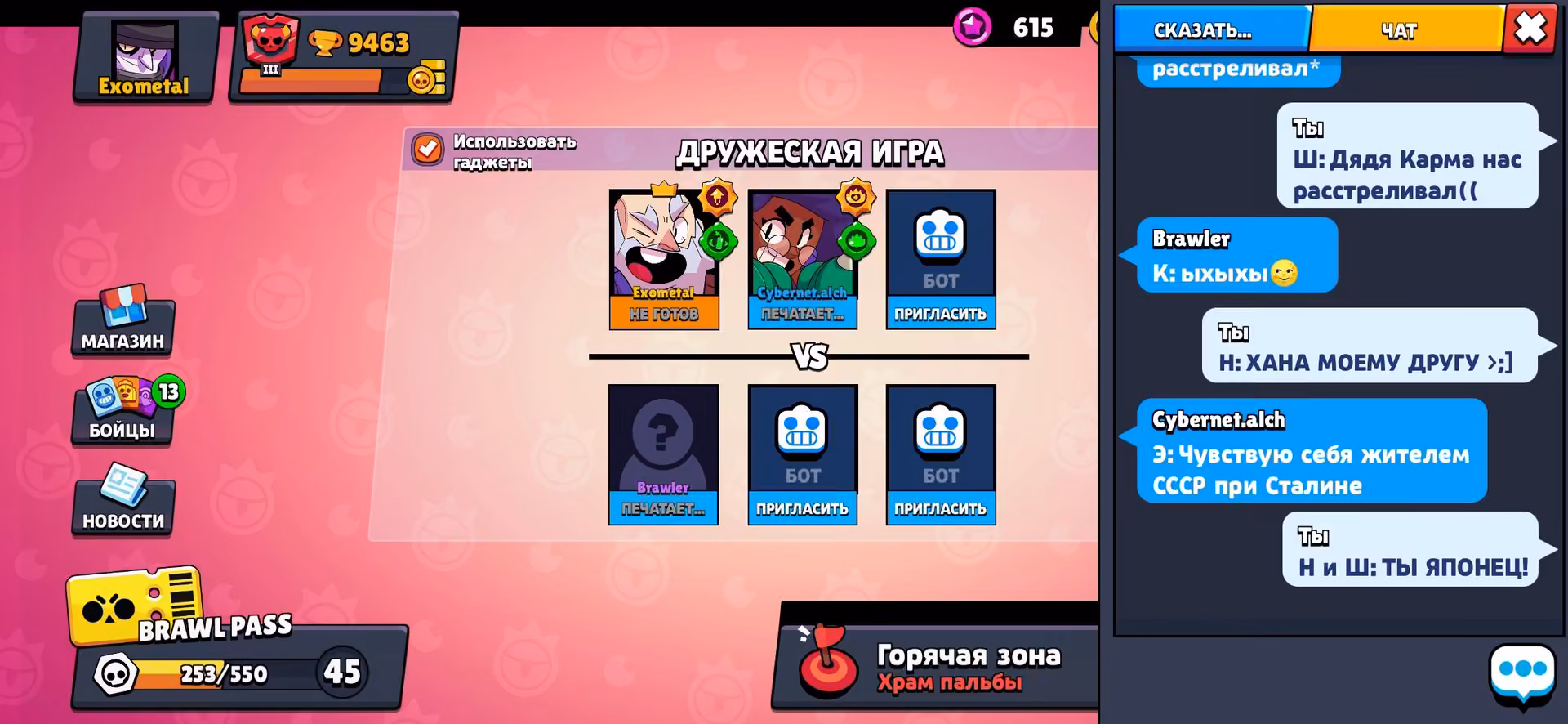 080a6f78af016e1035da47797d925cd3.avif