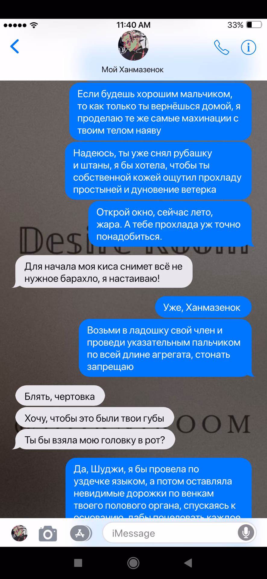 080add0f025ba956acd4cbe556f9680c.jpg