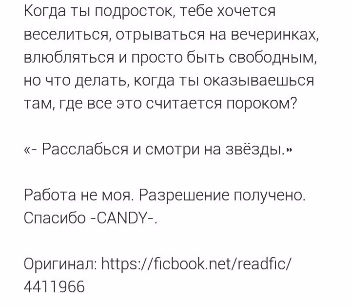 080bdcbd747882122d35f82cdc26d1fc.avif