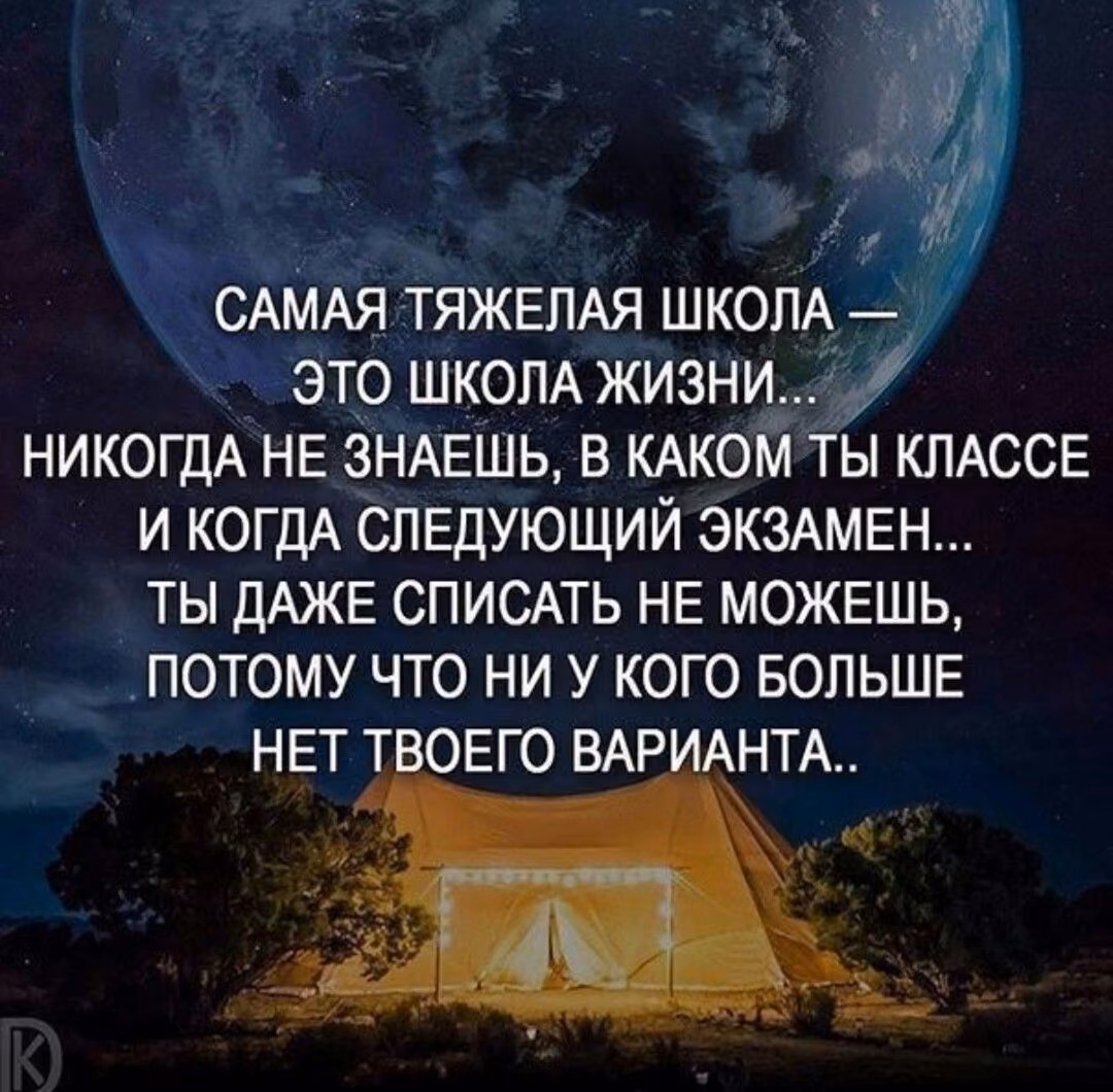 080d586444c98c3f6e05d981a2edb846.jpg