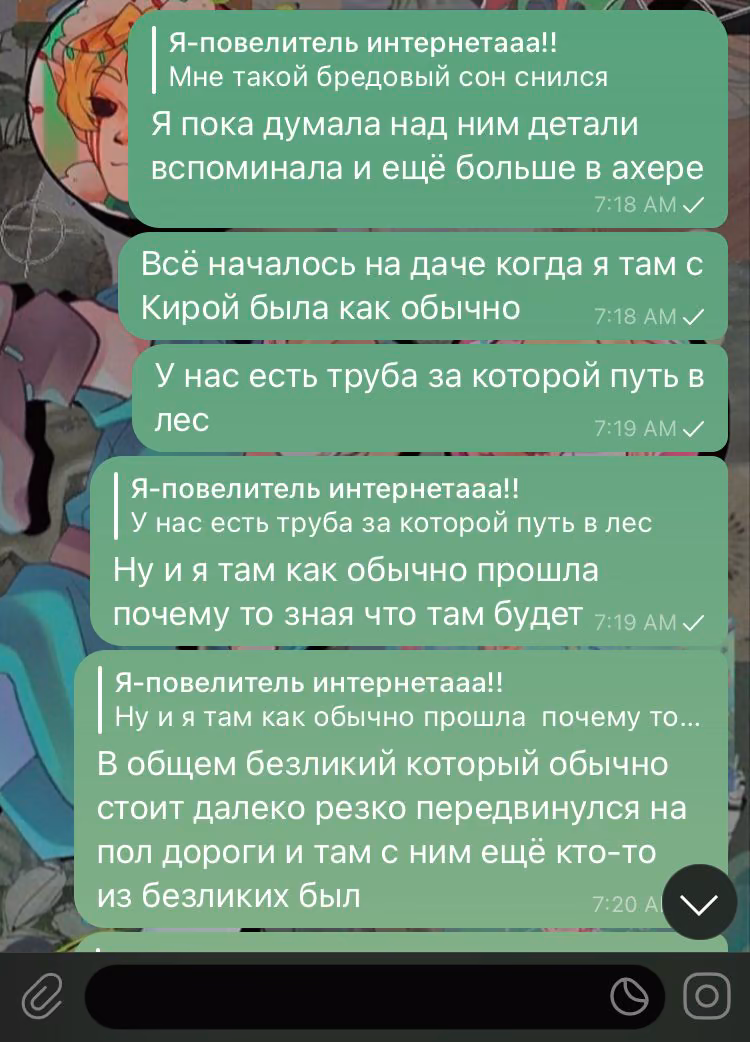 080e4c4d7e2f00012cc18023c647a1c6.avif