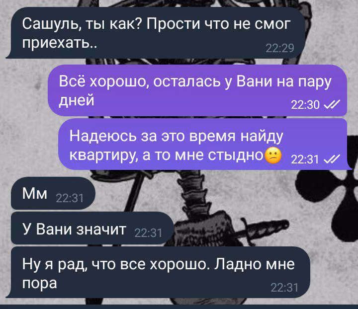 080fe4b78883390e5d1d8c89da13db06.jpg