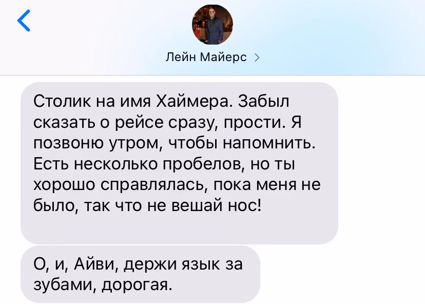 0810f336033729ce5f2a9fc26c613705.avif