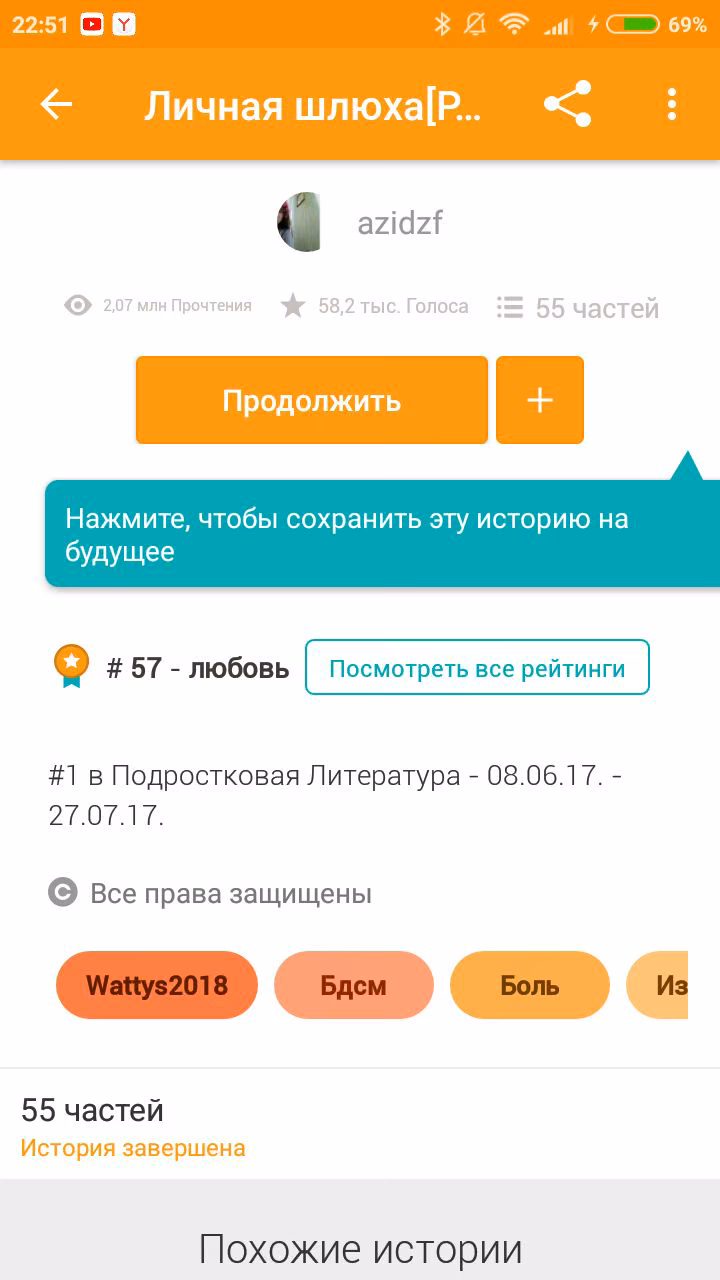 081147a0184f84ad9984c39de0c59bb8.avif