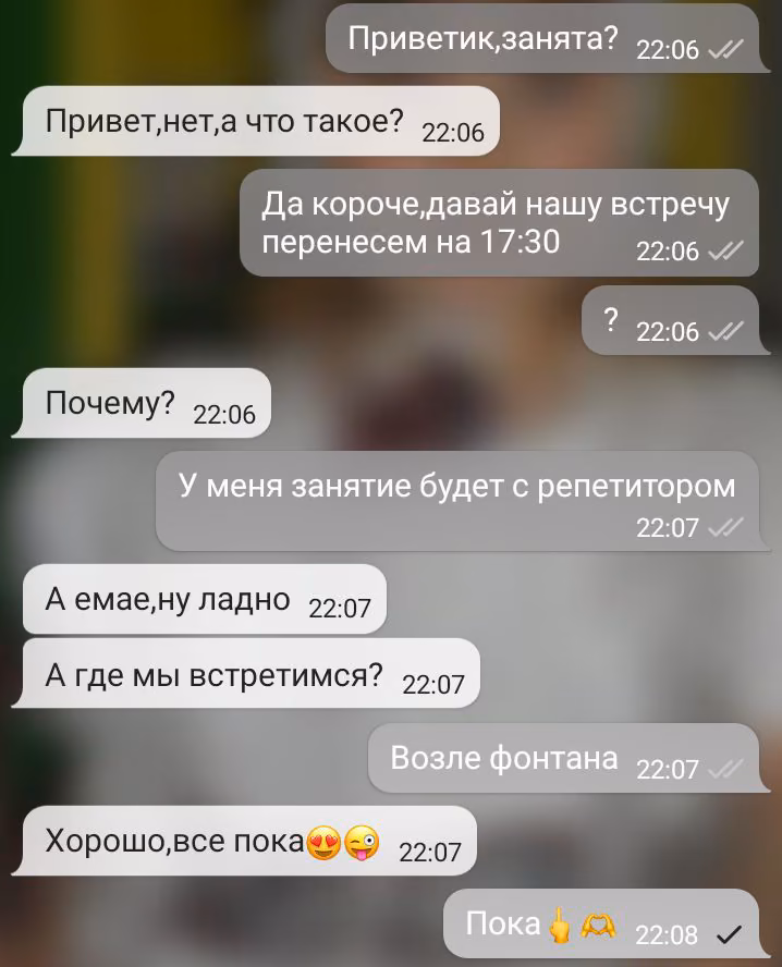 0814bb108d2c6e3e2d20951116301532.avif