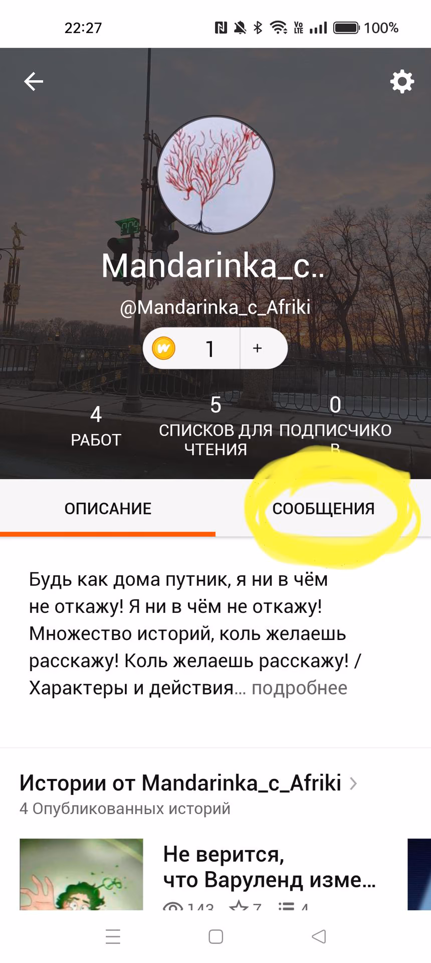 0815a6d82d95e5299c44883881f0c04f.jpg