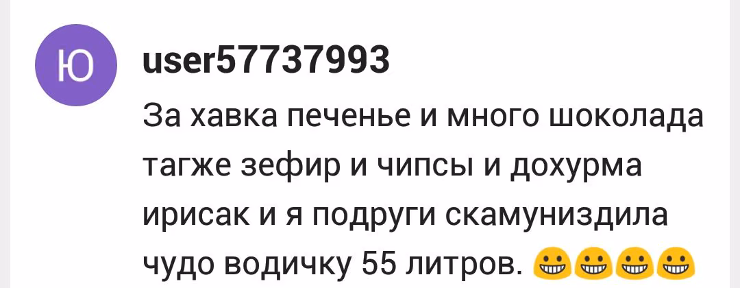 0815dfedb322120fb540f9fdf26bfa35.avif