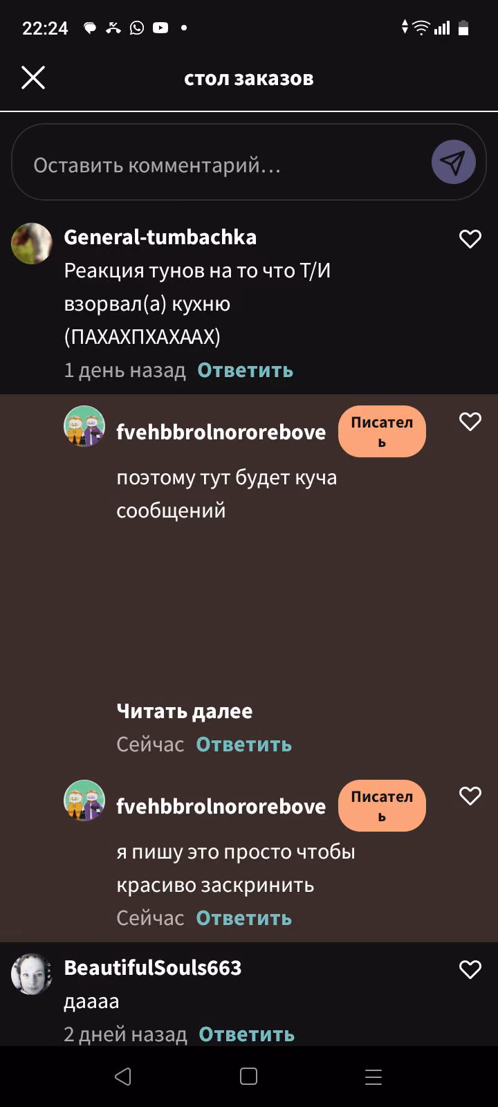 0816345023ad3d7d9d8a4cf7c63d2222.jpg