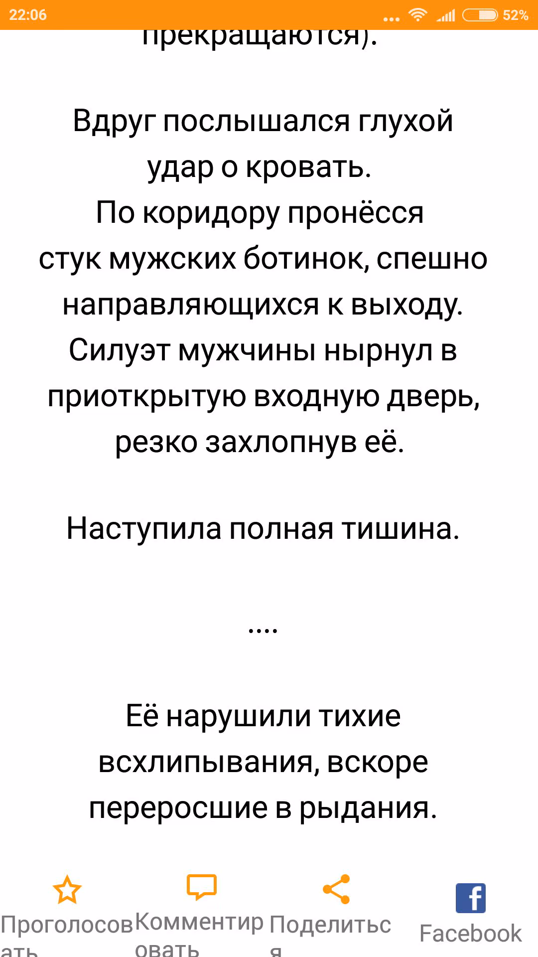 0816bd01495fe42f181dafd7ed84e63d.jpg