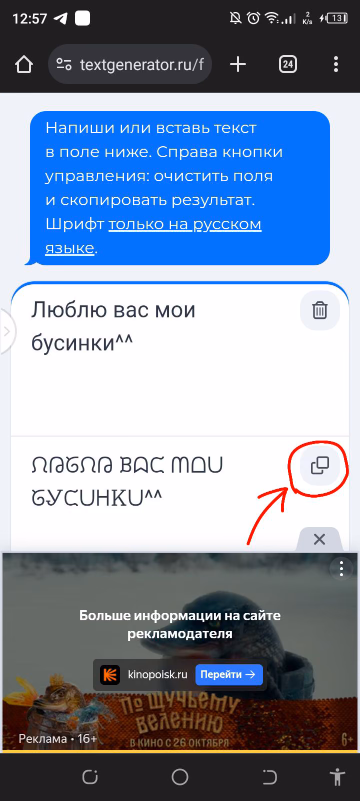 0816d4c4aa8db37a0a578b56a9cf683b.avif