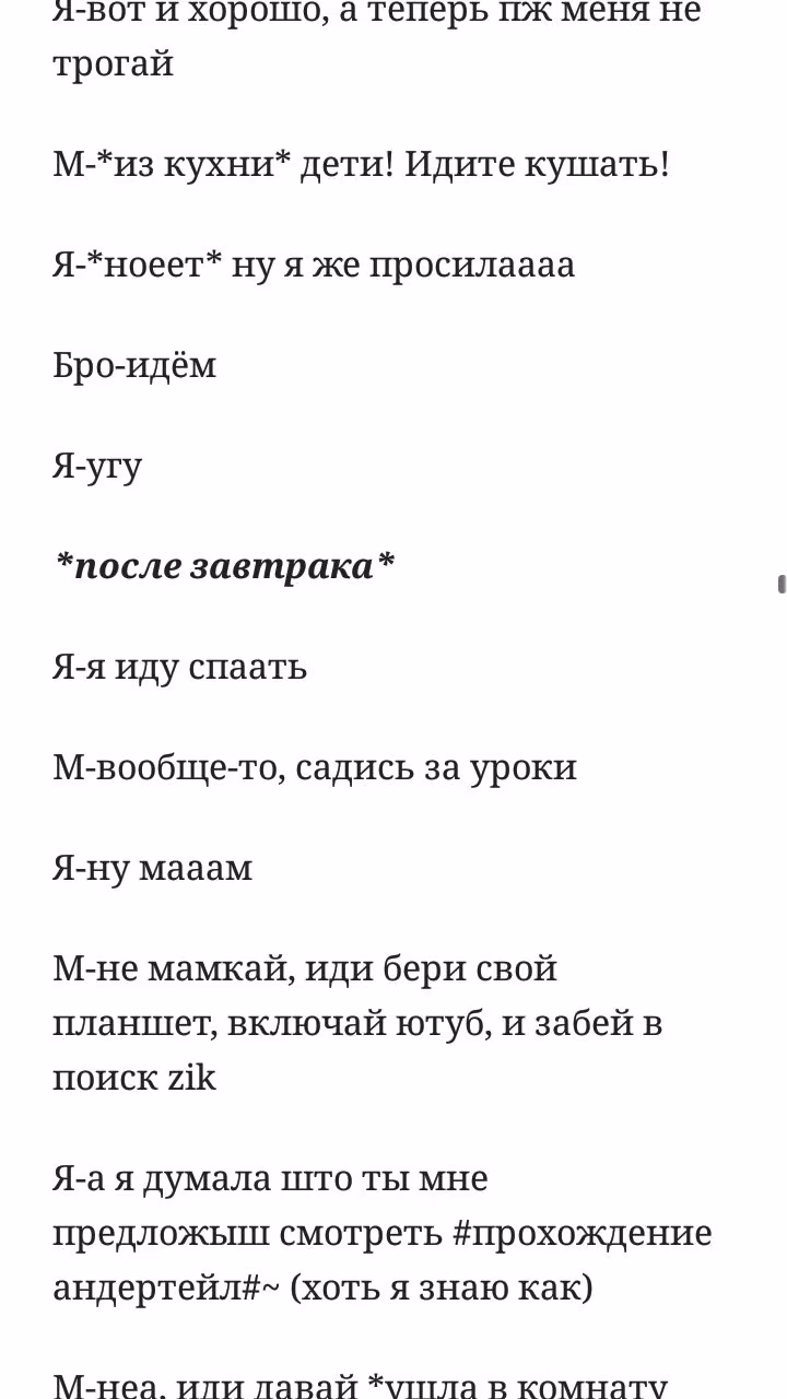 0816dcebadf2a054fc2ea6edd8adcd80.avif
