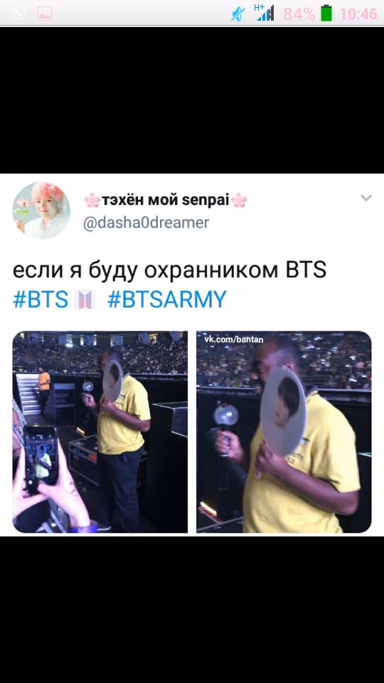081898f050d34bf86da0f7e943c5ff6e.avif