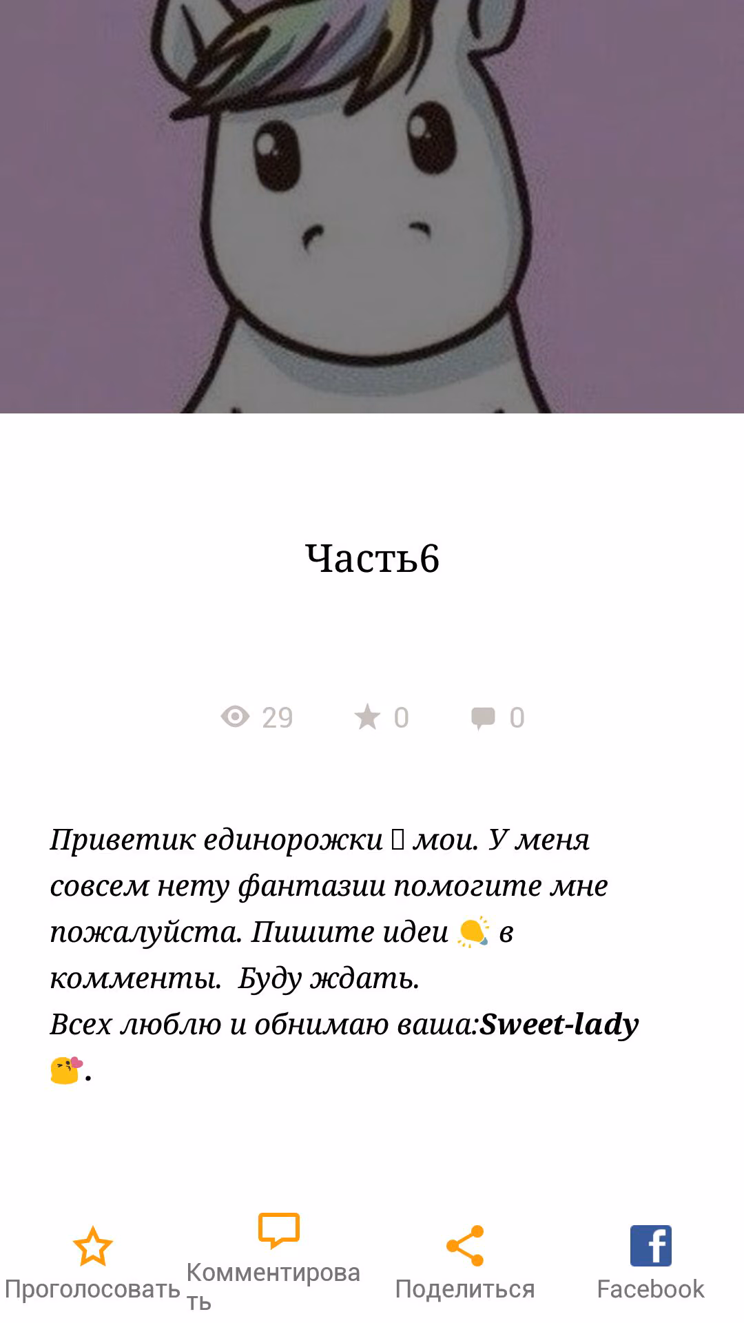 0818fcf276ca9a72657ce1b547b89e89.avif