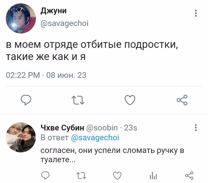081a19e4591be98d645f8f355fb74ca6.jpg