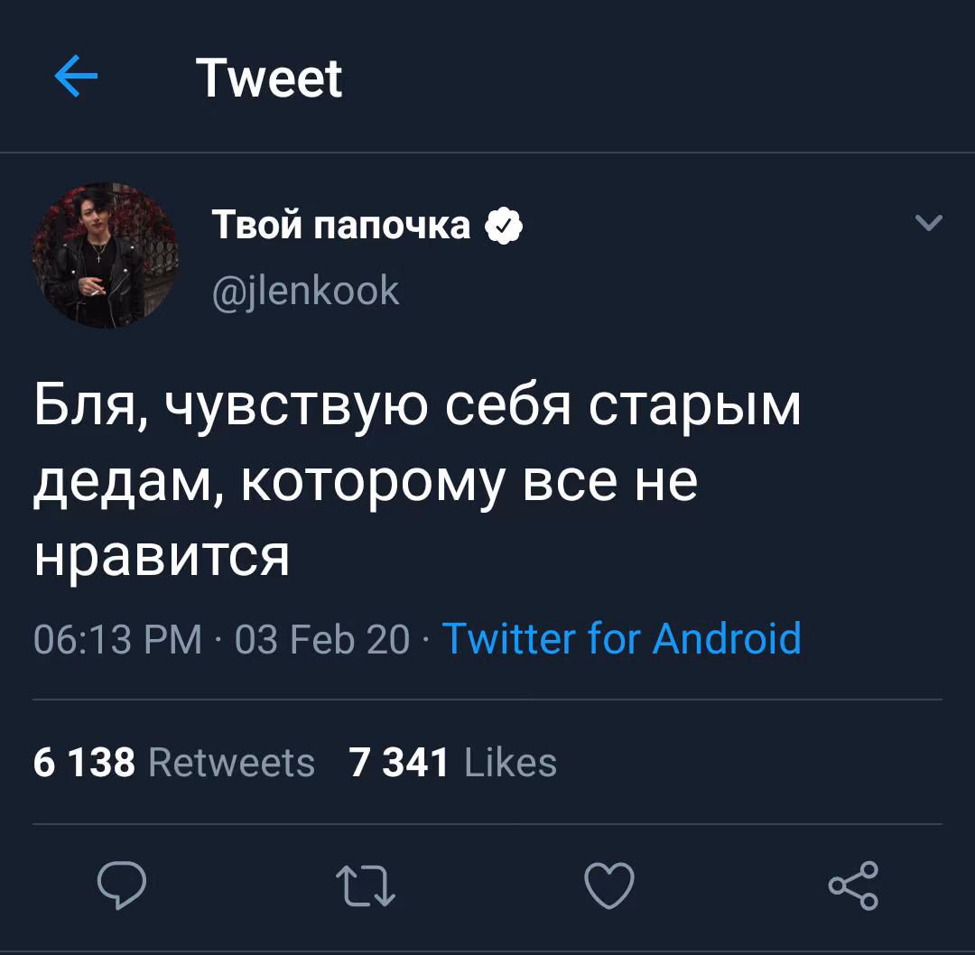 081c711612e28d990b35bfbdcb82aac2.avif