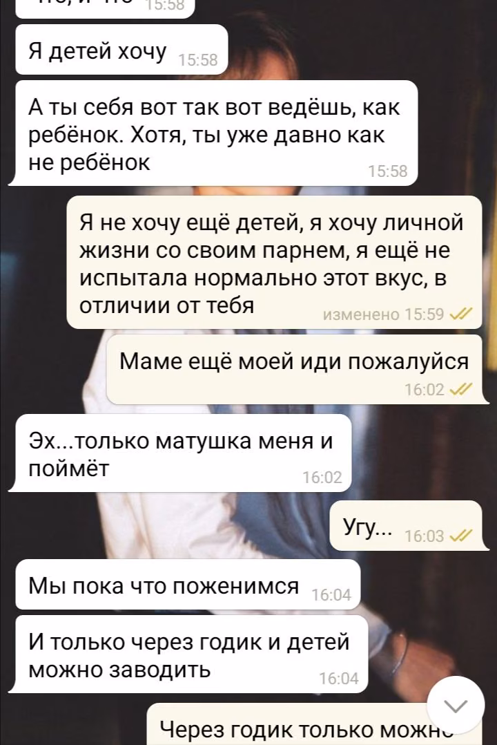 081d448ecf162b3a2c7258c7e2b86023.avif