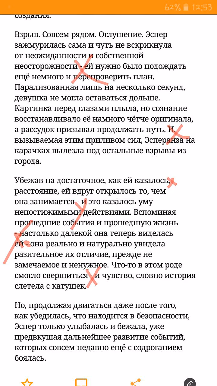 081d66db5895eda2567635814b461263.jpg