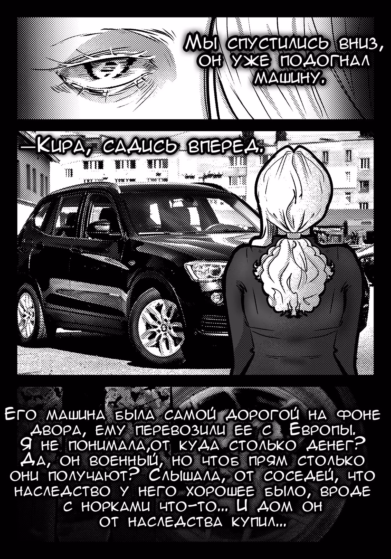 081dc55b0e0efd982ebc36a973fe352c.avif