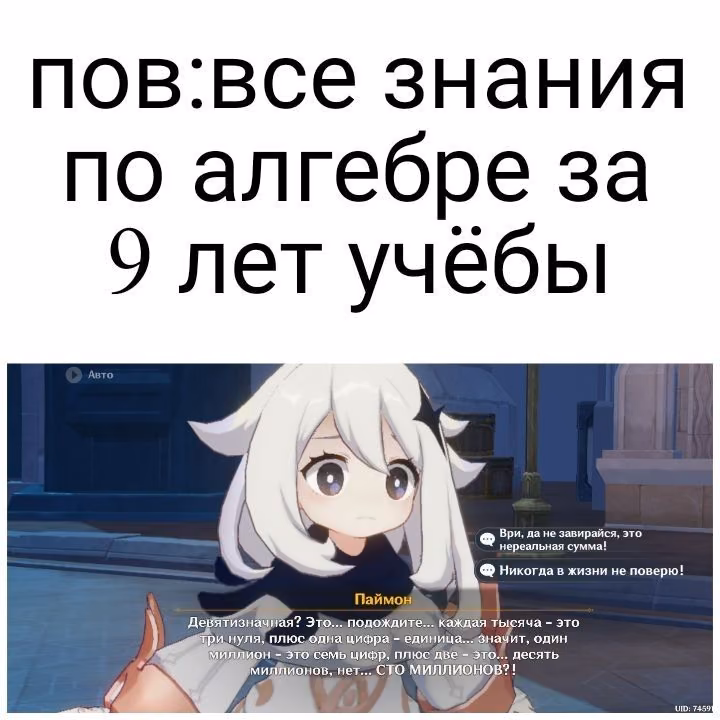 081dea773db20a12b5d7bde6853992af.jpg
