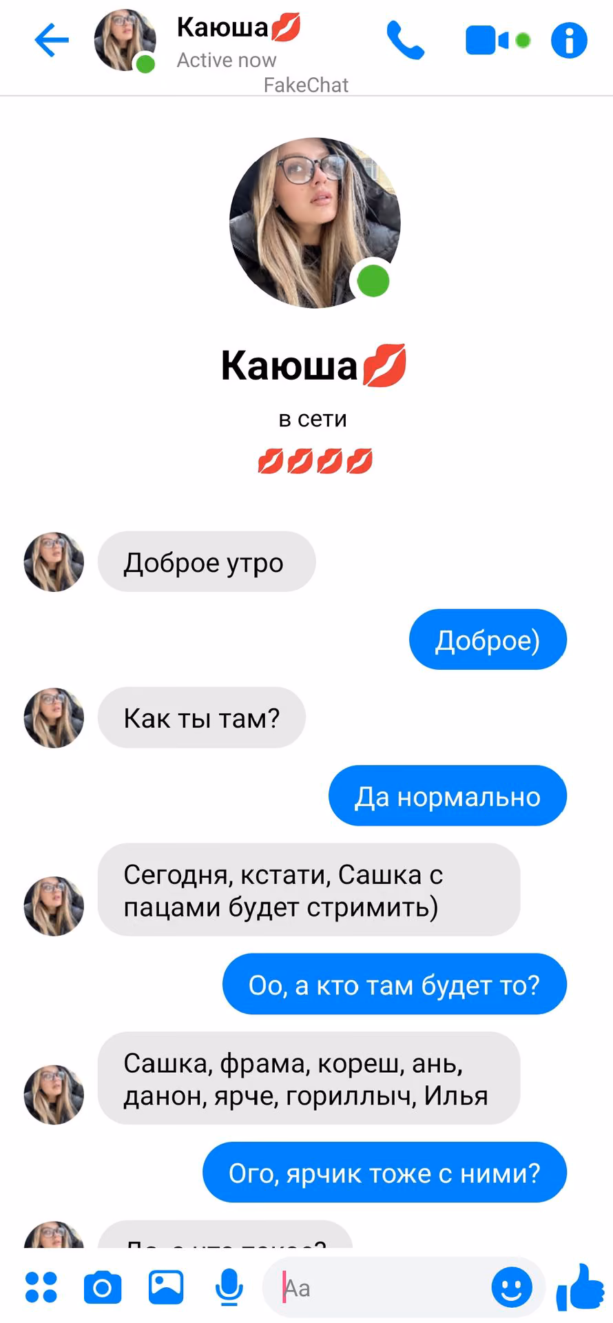 081ec04b75040059e4a622fb8bb7d2d2.avif