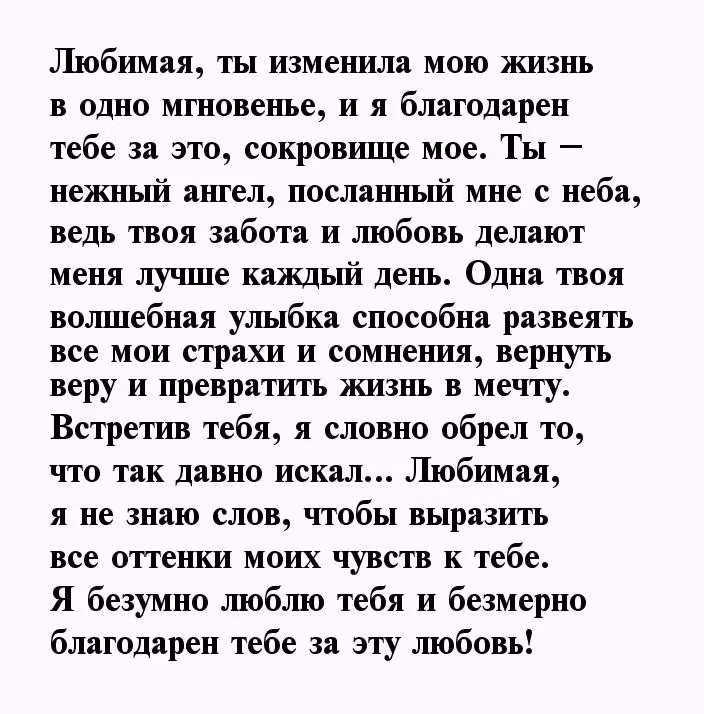 081ef685b2472f2ebd9b65b08758fb0f.avif