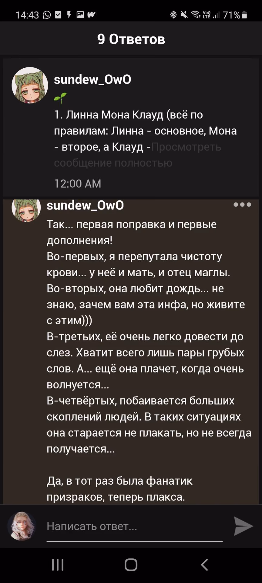 081f55d0ddc14789d36911eb314a01ec.avif