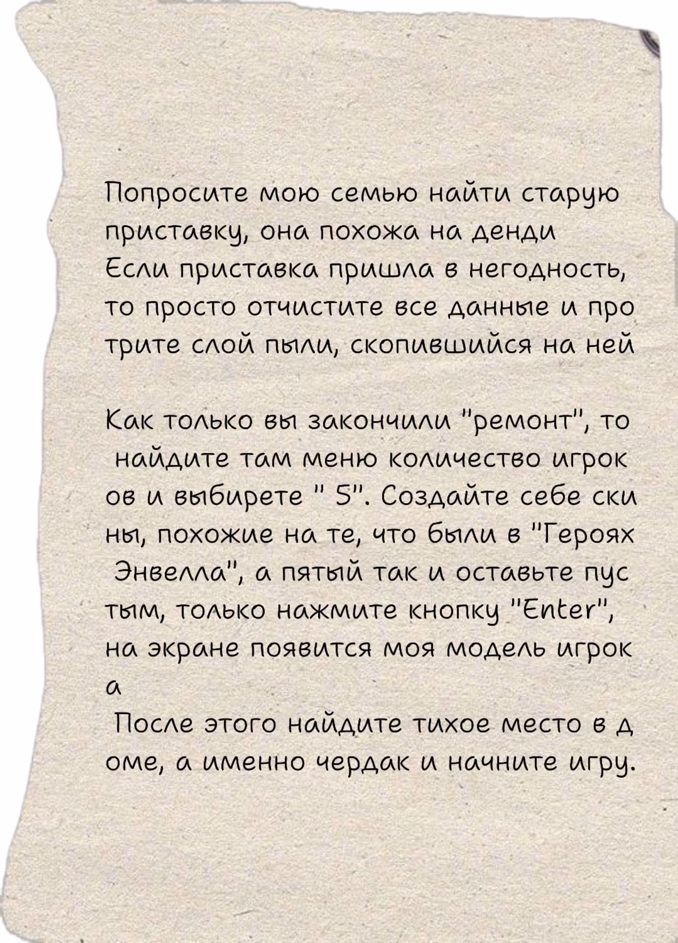 081f75340de30faddbb658676b595302.jpg