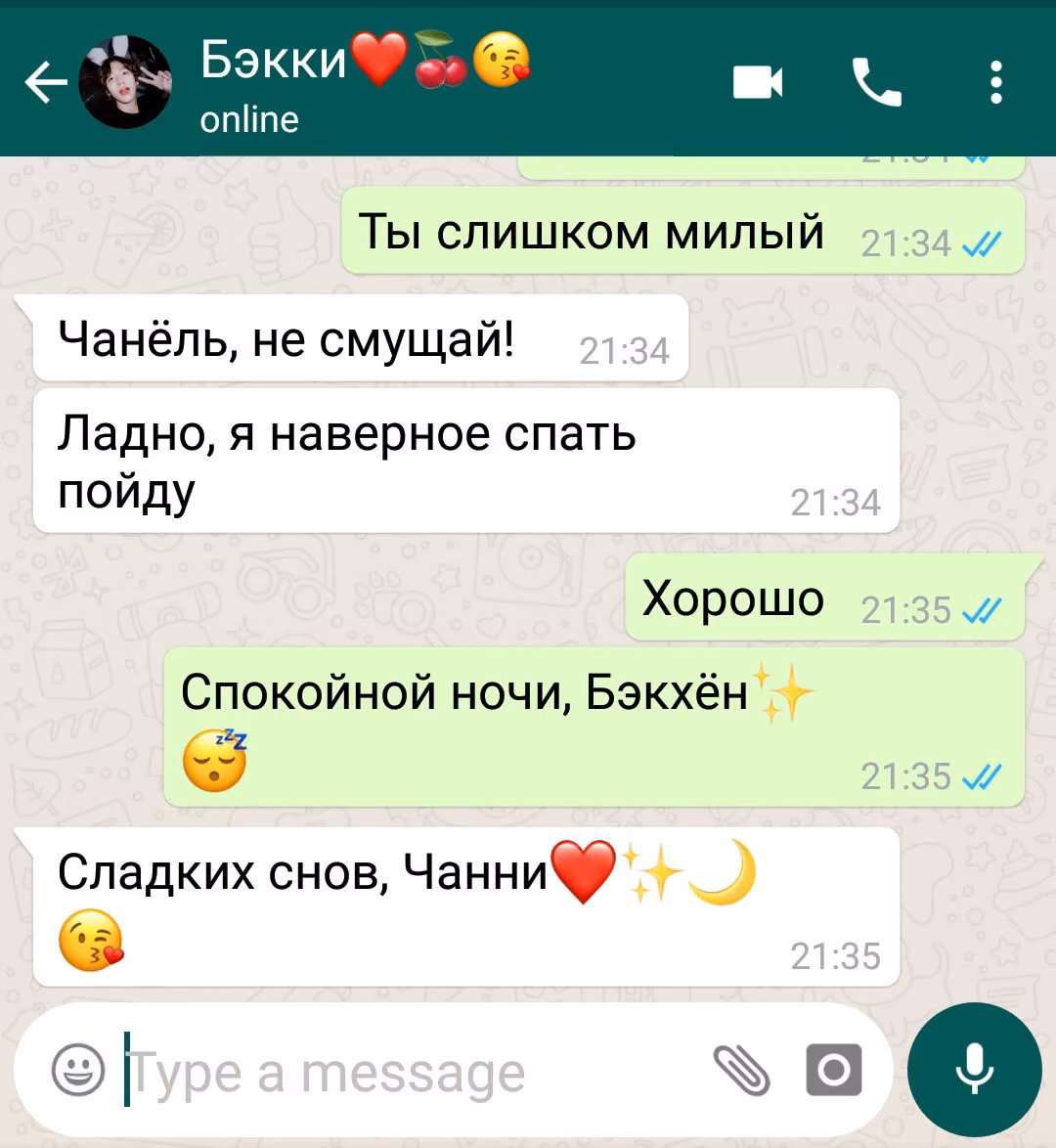 0822a2334bd645eef50ff33f2bba5e3d.avif