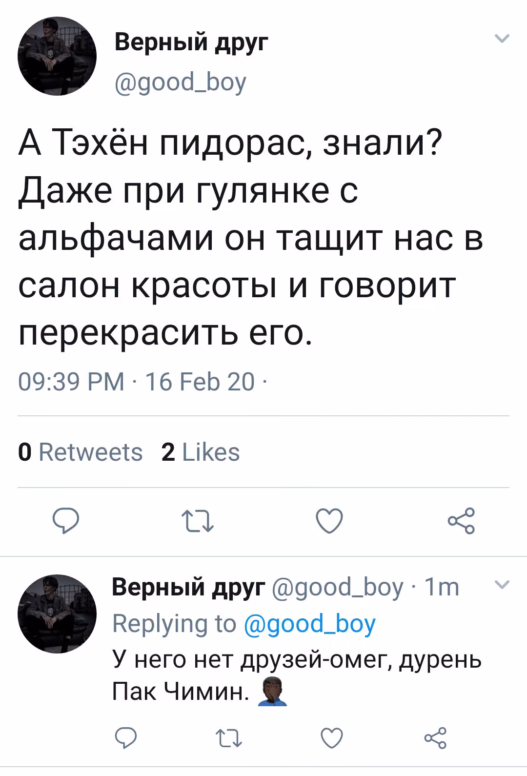 082449aaf0fea5c4e096307954a4c854.jpg