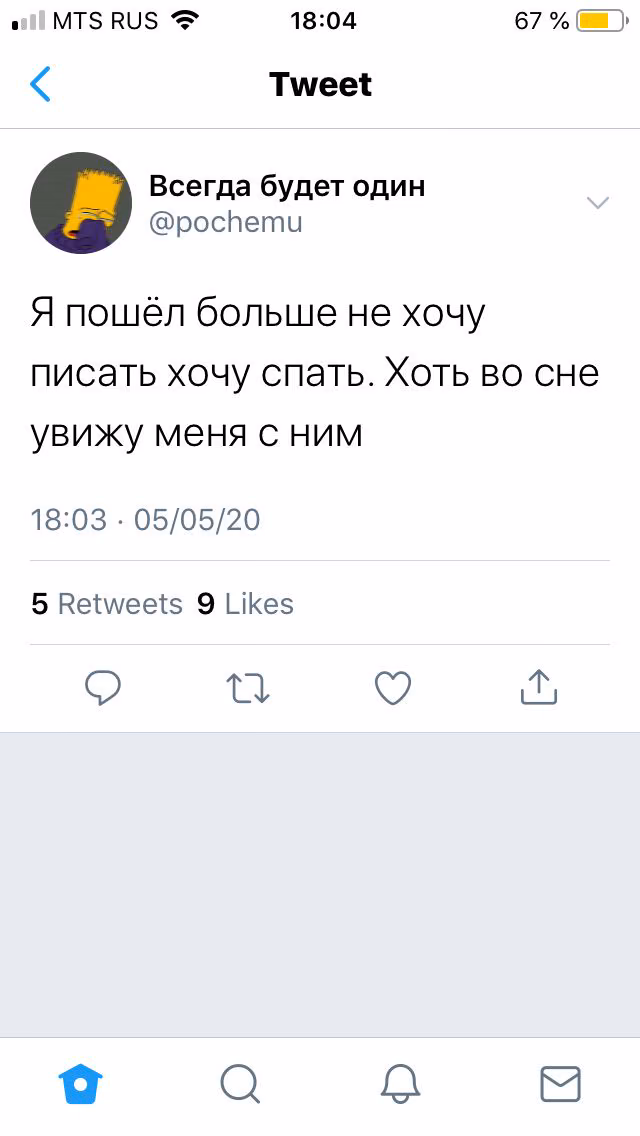 08270a6e594ae11c713a5d56ccf2f47e.avif