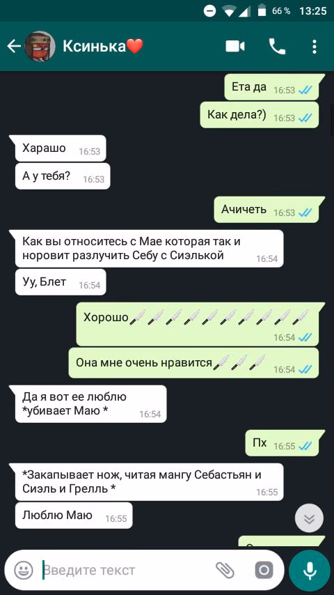 082a7a989f92bf54a718317cb0fa9c89.jpg