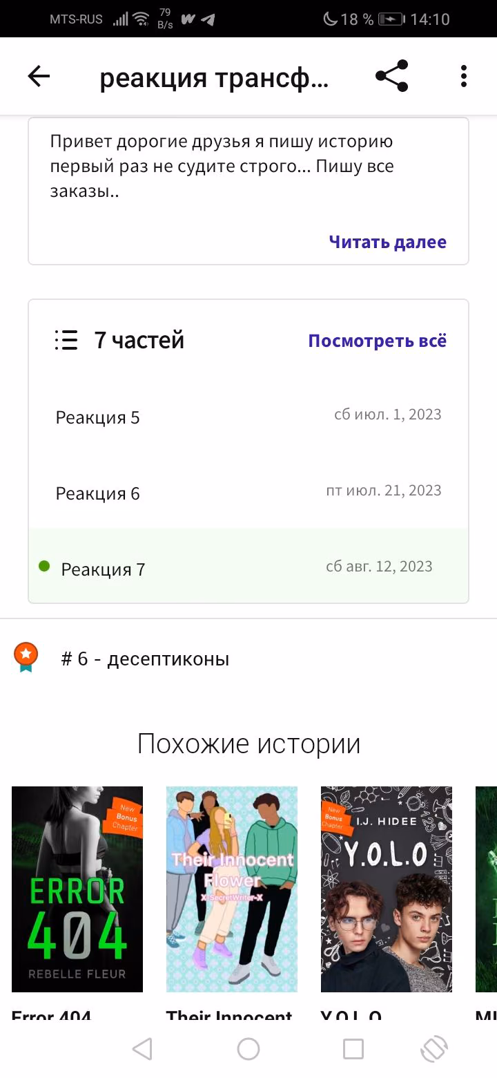 082b9406cebc07812553cd0e8c6346d6.avif