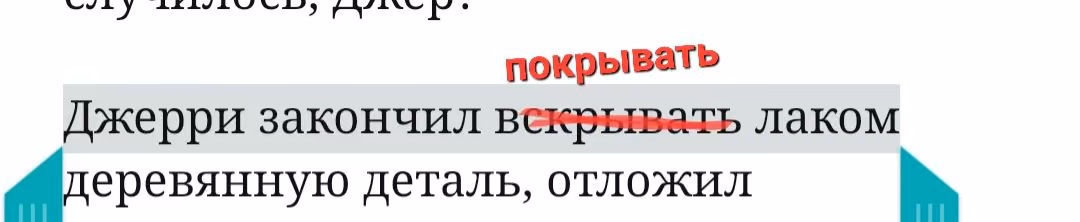 082c52ff7cfdbd18496f8c721e6764b0.avif