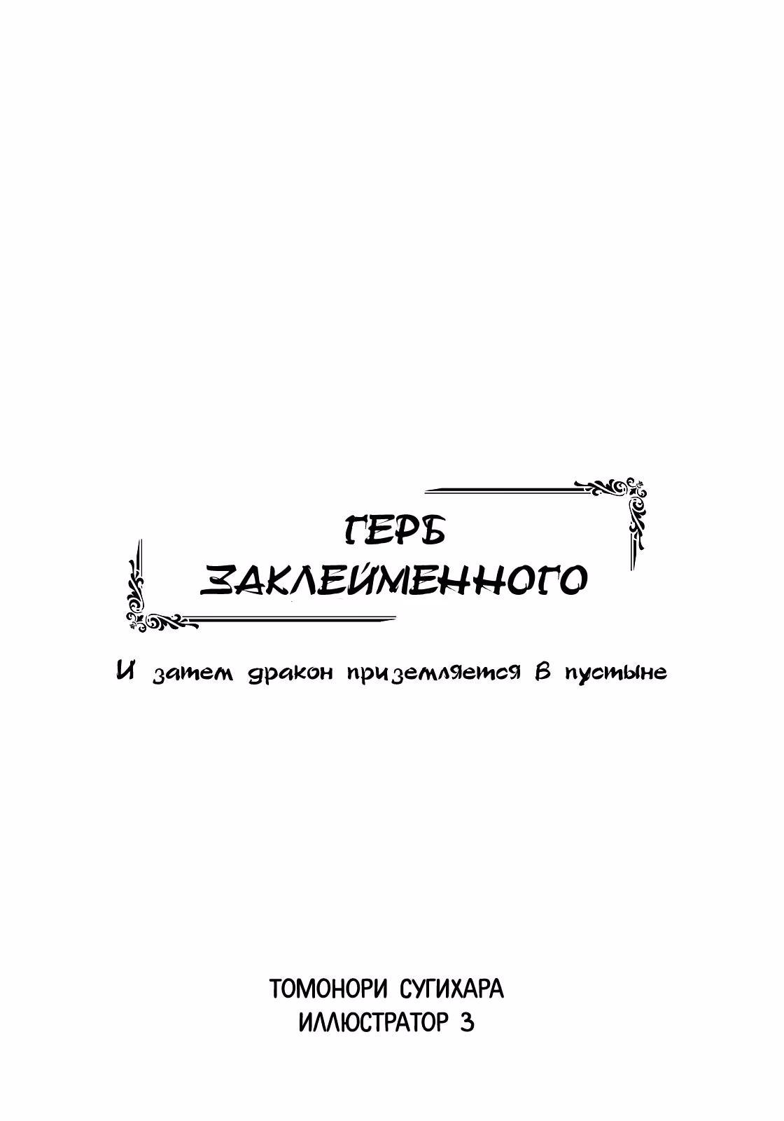 082d1ddfe63b45bf95664df1eeae2ff8.jpg