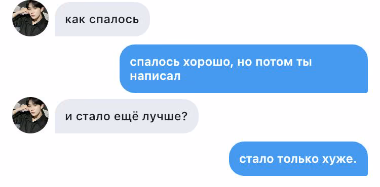 082d547cee893e77853aae9a7033467f.avif