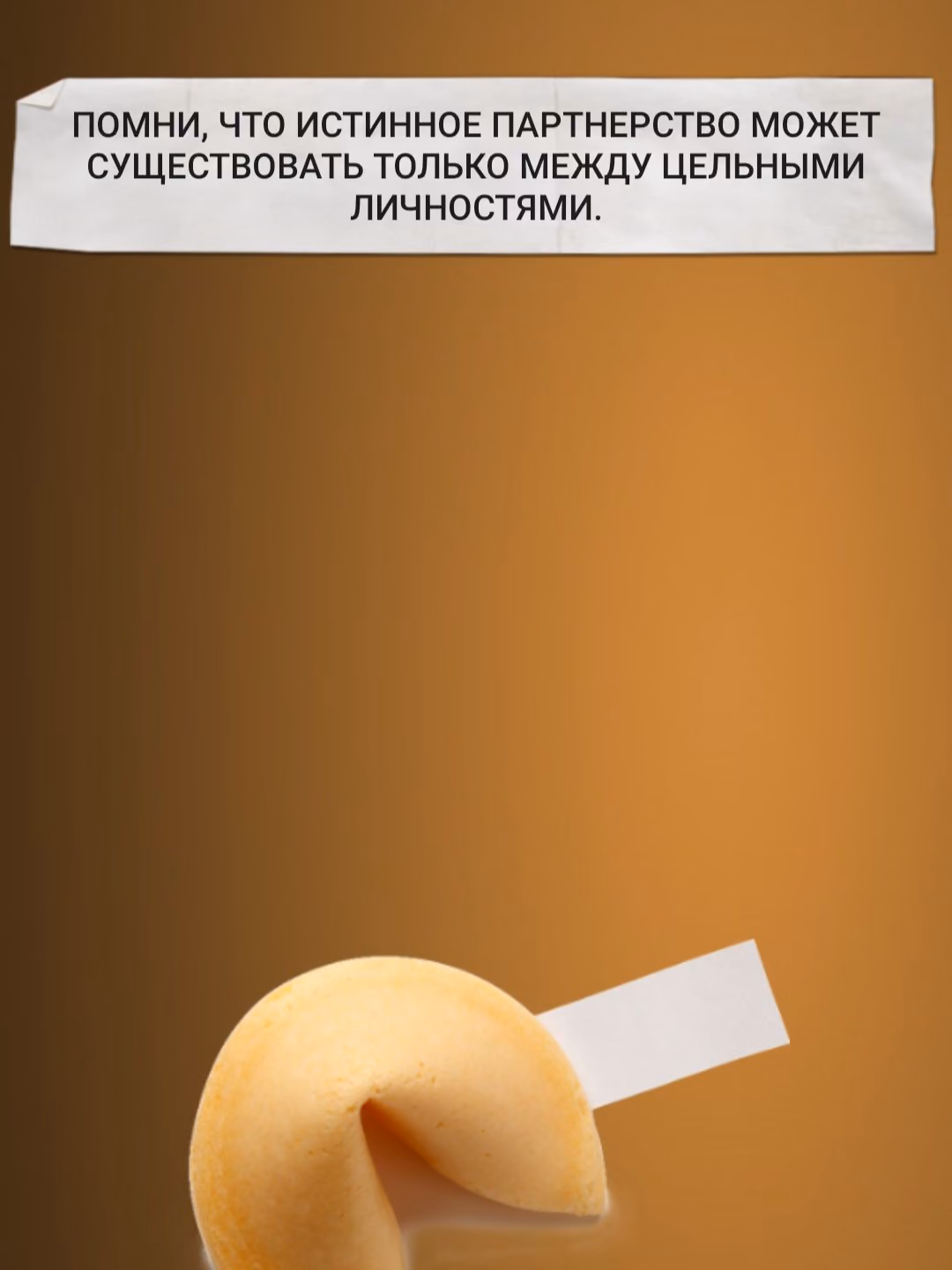 082eec4d453d281c7ae0554164565c01.avif