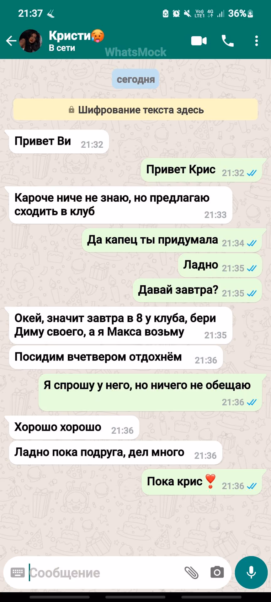 08305c3ab2582aa1ab8ce2dee17c9e41.avif