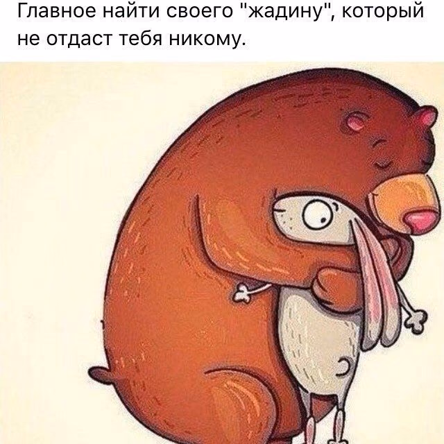 0831e74b73497d657b73393e473b9632.jpg