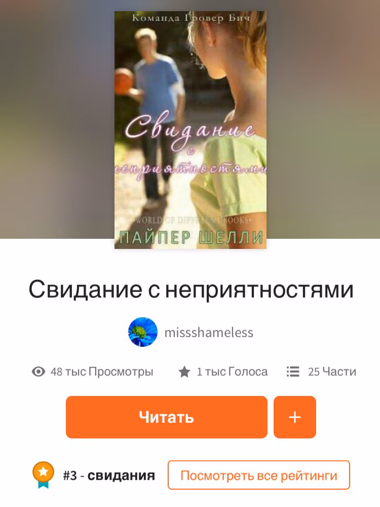 08359b1e99f1de1f1404ec88630a9429.avif