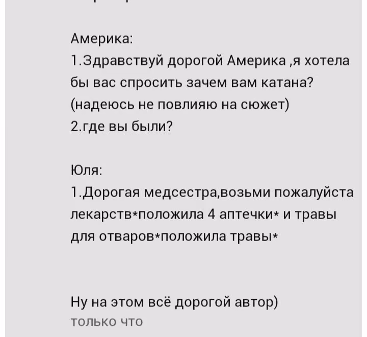 0837372ac3cf8451d79d55bfcc292875.avif
